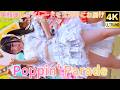 ②【4K/60p】Poppin' Parade（Japanese idol group）『IDOL Treasure bottle LIVE 春の幕張スペシャル』2026年4月19日（日）