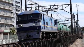 桃太郎EF210-375ENEOSタキ3093レ・2026/3/4