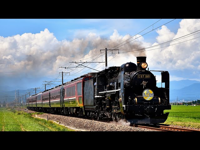 C57 180】SLばんえつ物語総集編【磐越西線】Ver 20210815（車窓＆撮影