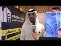 انطلاق فعاليات معرض الصناعات والبناء العاشر في فندق جميرا ـ الكويت