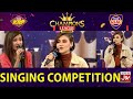 Singing Competition | Champions League Season 2 | Game Show Aisay Chalay Ga vs Khush Raho Pakistan