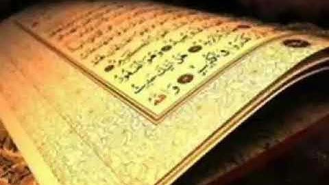 تلاوة مبكية .. تخشع لها القلوب وتقشعر لها الأبدان