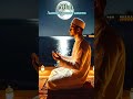 #allah #duaa #faryad #allah #iclamic #song #teawithfriends #funny #viral #video #ytshorts #trending