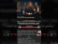 عينك رايحه ورا كل بنت