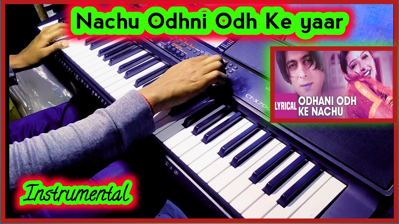 Odhni Odh Ke Nachu Instrumental || Tere Naam || Please Use 🎧🎧 || Instrumental Song
