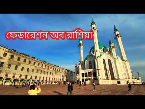 ভিডিও: বুরিয়াত জনগণের সংস্কৃতি, রীতিনীতি এবং ঐতিহ্য