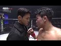 진심 발차기의 승자는? [굽네 ROAD FC 072 기자회견]