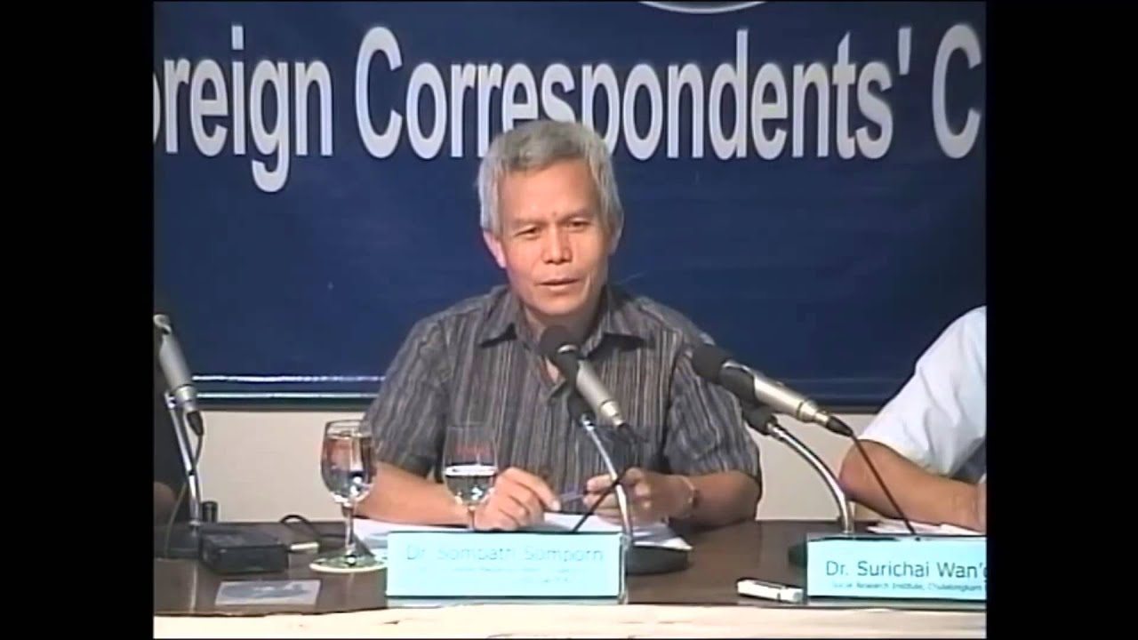 Lao Human Rights Council   Dr. Sombath Somphone