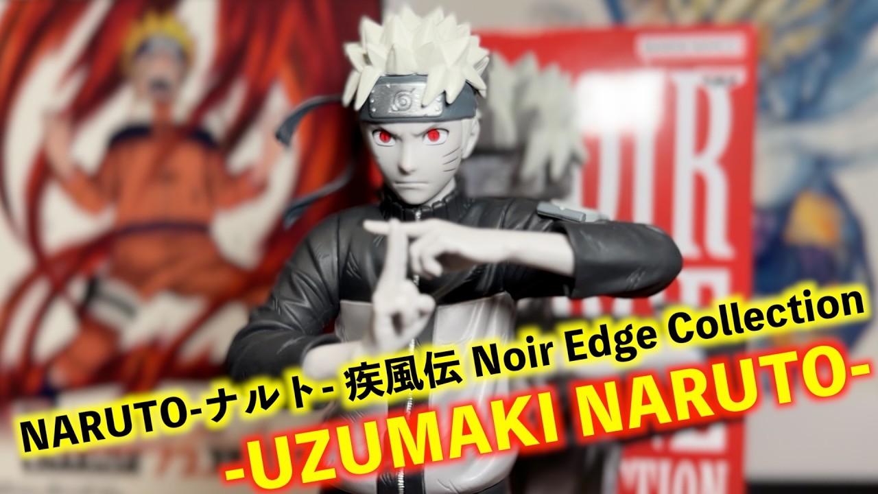 NARUTO】2026年大注目プライズシリーズ第四弾!NARUTO-ナルト- 疾風伝