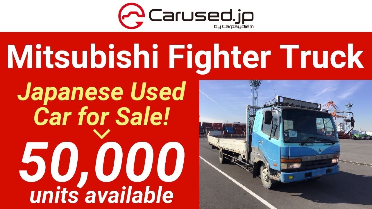 1993 Mitsubishi Fuso Fighter FK618K【SOLD TO DRC】