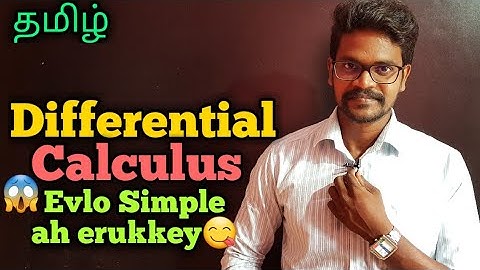 Differential|Calculus|Physics|Tamil|MurugaMP