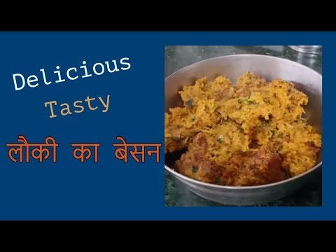 louki-ka-besan-|-jain-food-recipe