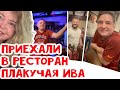 4. Занимаем места, согласно купленным билетам! #натальяфальконе #сша #usa