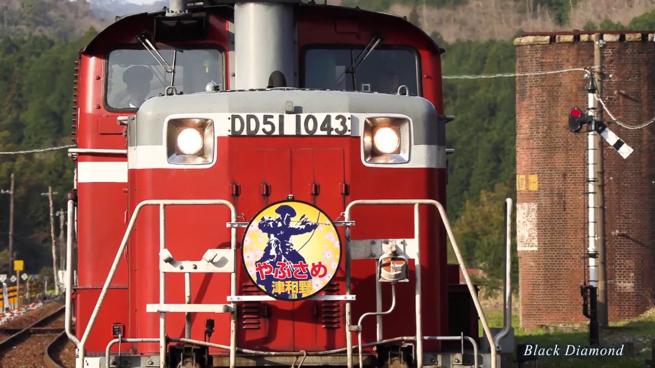 DD51奮闘！ SLやまぐち号D51救援 & DLやまぐち号