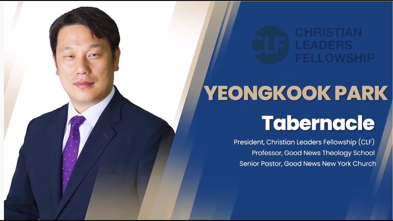 Day 1 Academy |Tabernacle  | CLF Online World Conference