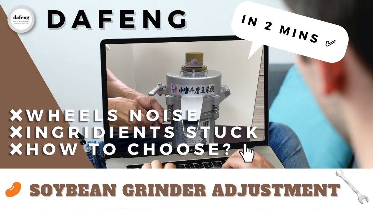 How to adjust soybean grinder machine 2021 how to adjust rice grinder