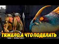 Dragons: Rise of Berk #38 ВОДОРЕЗА НА АРЕНУ 🐉