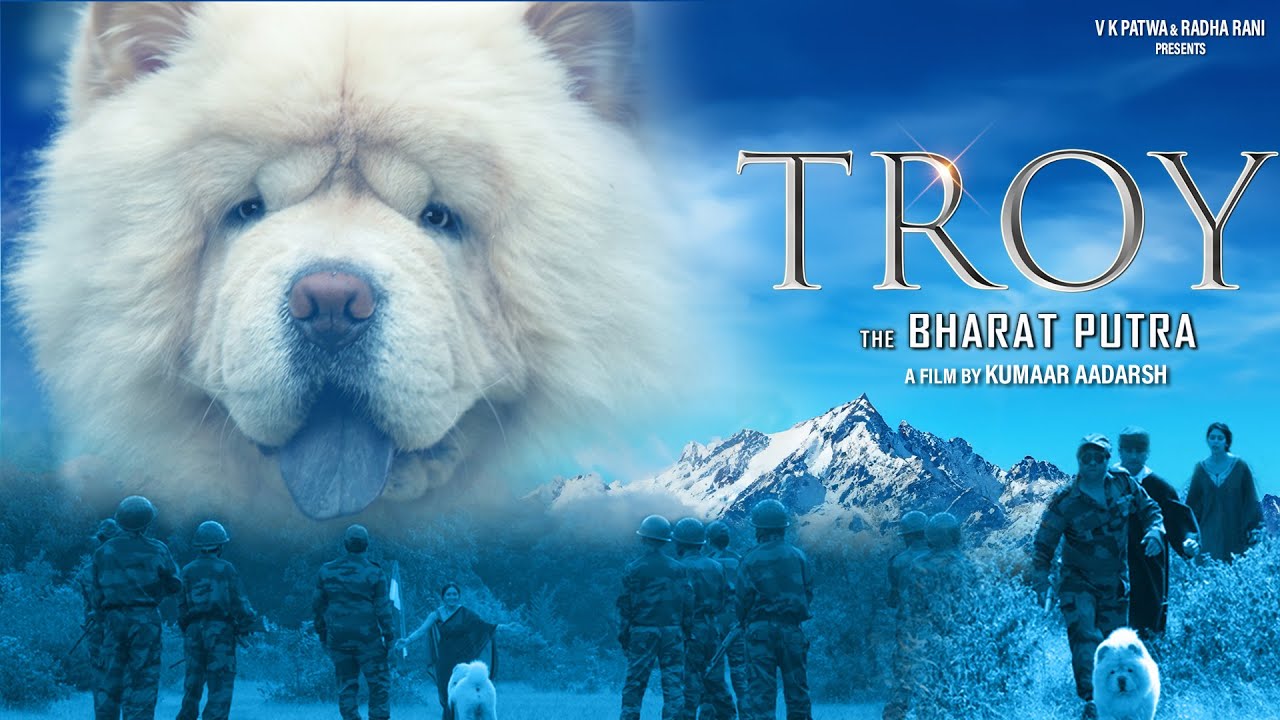 Troy the Bharat Putra trailer