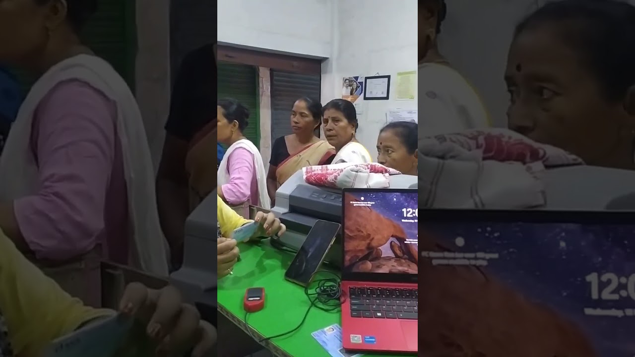 SHG BANK ACCOUNT OPEN