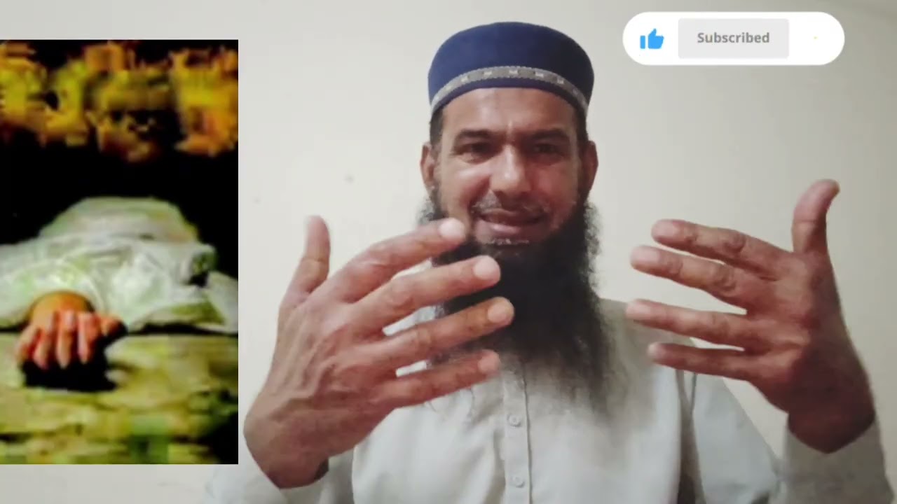 17 # اسلام عليكم ورحمة الله وبركاته @  Hajji Shahzad Df isiamic World opening#☹️😱😢😰