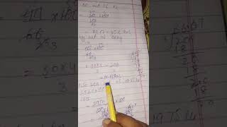 Class 6 Maths lec#38. #educationforall#schoollectures