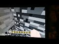 Minecraft Xbox 360 Falling from Y 512 to Y 0