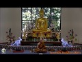guided meditation ve|eng