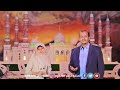 اناشيد رمضان انشودة مولاي صلي باسلوب جديد سليم الوادعي 