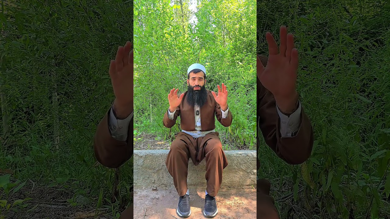 خودایێ بلند نێزیکە