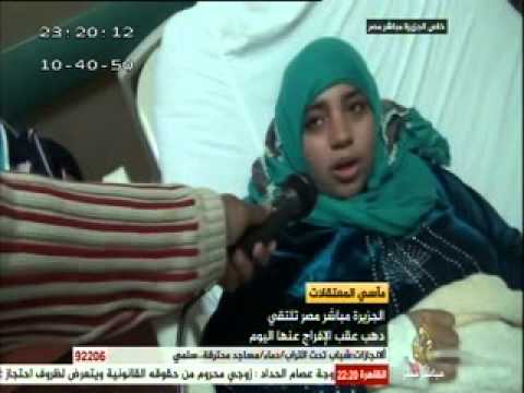 حوار خاص للجزيرة مع دهب بعد الإفراج عنها