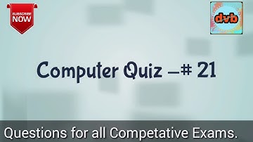 Computer Quiz- 21 || 04 July 2018 || DailyVocabbuilder||O-level ||computerquiz || Computer questions