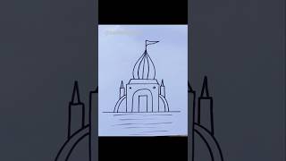 Easy drawing of mosque 🕌🕋🕌☝️🤲🤲🤲 #trending @saamitiphsy