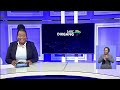 Dikgang tsa Setswana l 04 August 2024