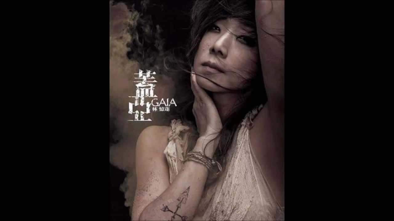 无言歌-林忆莲(Speechless Song-Sandy Lam/Lin Yilian) – In My Melody