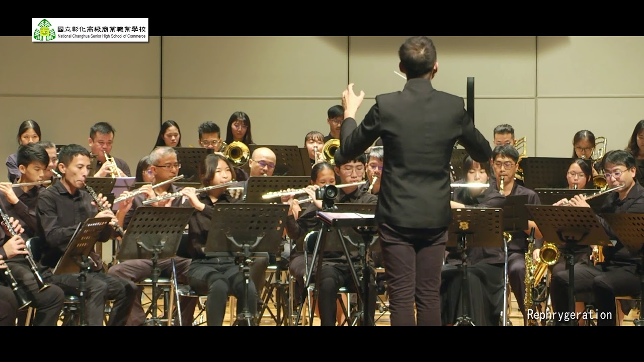 彰化高商湛藍管樂社暨校友團 第15屆藍圖聯合音樂會 01 Rephrygeration YouTube