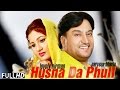 Husna da phull  lovely nirman  parveen bharta   latest new punjabi songs 2015