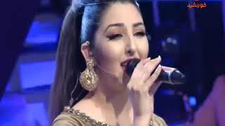 Seeta Qasemi Dil Ahle Mohabad Dard Darad song / سیتاقاسمی آهنگ دل اهل محبت درد دارد