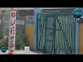 Amor ku ta kibra ley  Ekspreshon di sintimentu riba palunan di lus a bira kaso di vandalismo