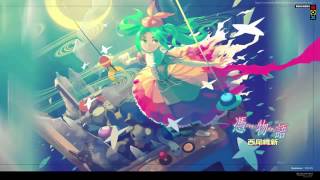 Chords For 憑物語 Op Full オレンジミント