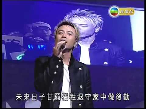 [576P] 李克勤 - 婚前的女人@2006勁歌金曲優秀選第一回(無線音樂台重播版)