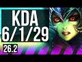 NAMI & Lucian vs TRUNDLE & Corki (SUP) | Good KDA: 6/1/29 | EUW Master | 26.2