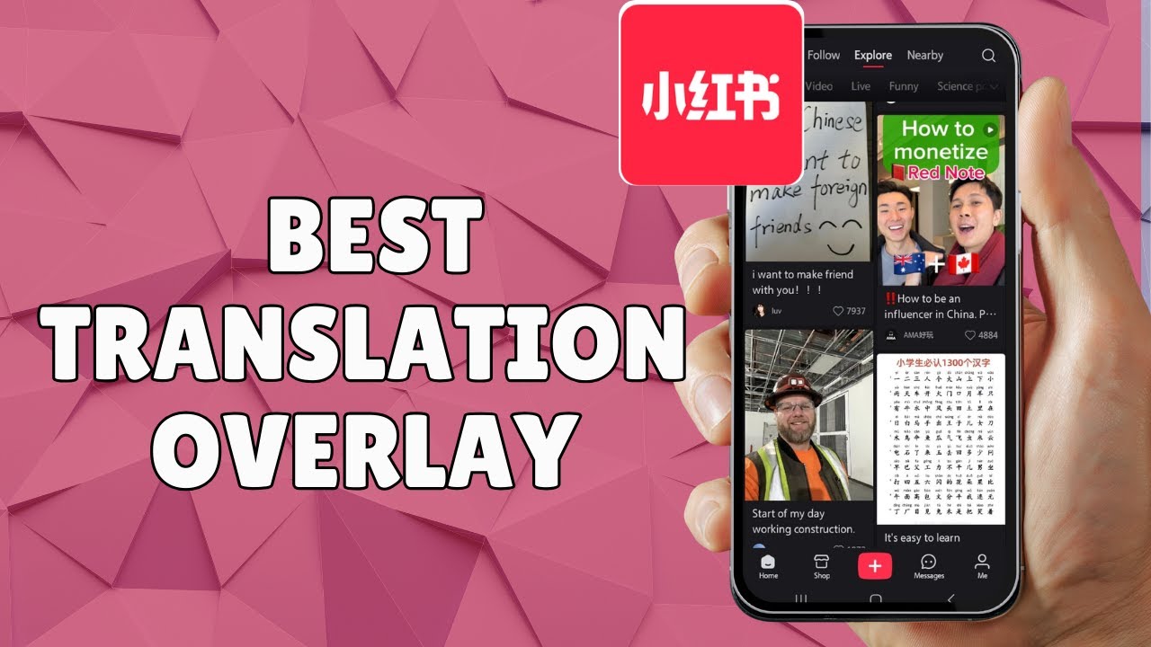 THE BEST TRANSLATION OVERLAY FOR REDNOTE APP - YouTube
