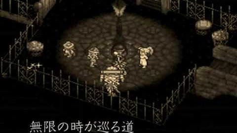 Echoes act.1 - The Corridors of Time [Chrono Trigger] (translated)