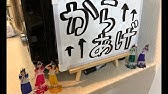 たこやきレインボー まねー マネー Money Youtube たこやきレインボー まねー マネー Money Youtube