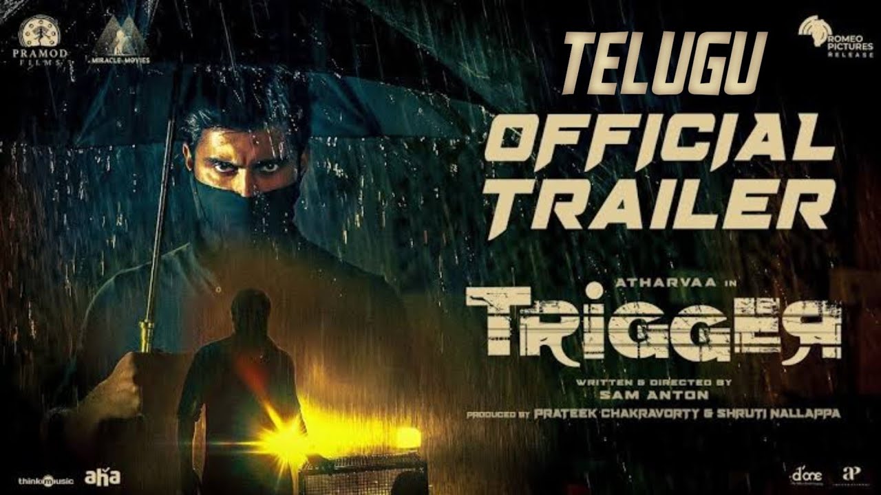 trigger movie review in telugu 123
