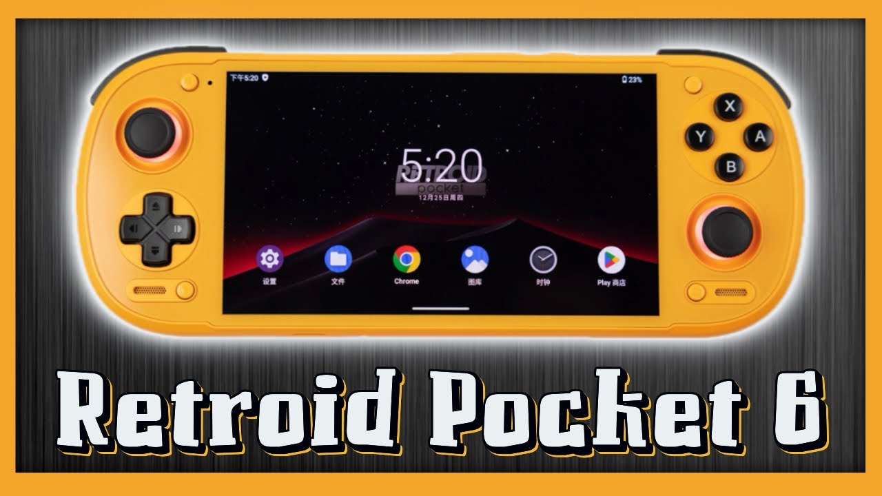 Retroid Pocket 6 12GB+256GB　Orangeカラー Retroid Pocket 6 » Retro Dock