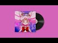 Kawaii Trap Beat- "Cutesy" (Prod.Chey)