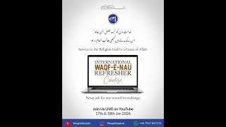 Download Lagu International Waqf-e-Nau Refresher Course 2026 | Day 1 | Terjemah Indonesia MP3