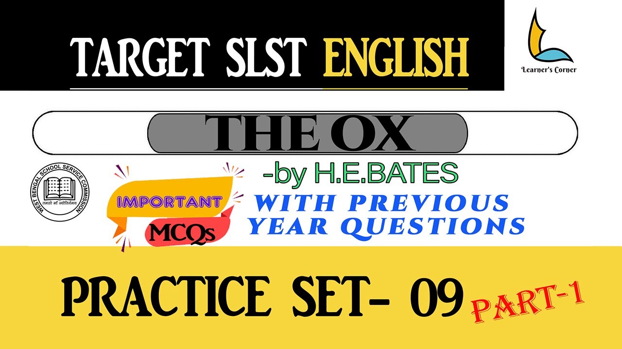 ВОЛА | Г. Э. БЕЙТС | АНГЛИЙСКИЙ (SLST) | РАССКАЗКА | ЧАСТЬ 1