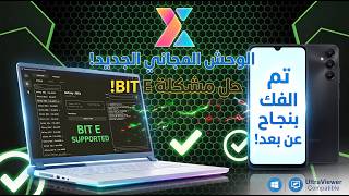 Bypass Google Account for Free || Explain and Install the Most Powerful Free Prime Tool 2026 | Li... screenshot 2
